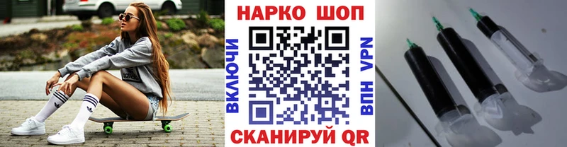 Купить закладку Козельск Гашиш Экстази А ПВП Бошки Шишки Меф мяу мяу Кокаин