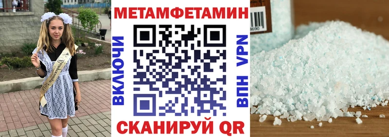Амфетамин 98%  Козельск 