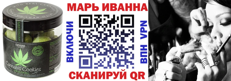 Cannafood конопля  Козельск 