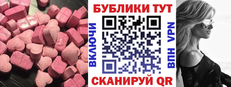дарк нет наркотические препараты  Козельск  Экстази 250 мг 