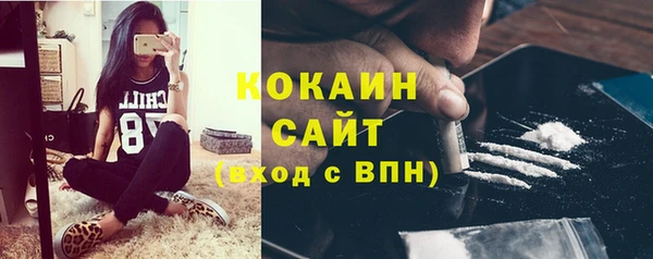 марки nbome Покров