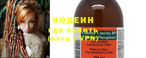 марки nbome Покров