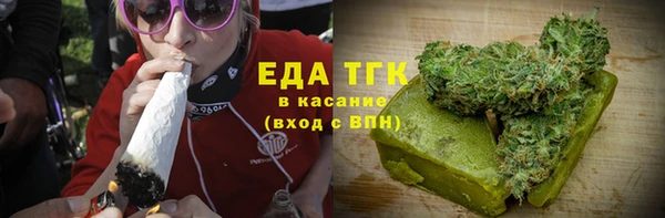 марки nbome Покров