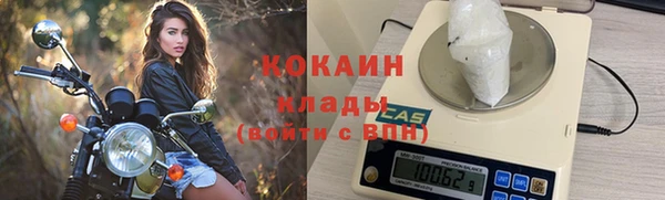 марки nbome Покров