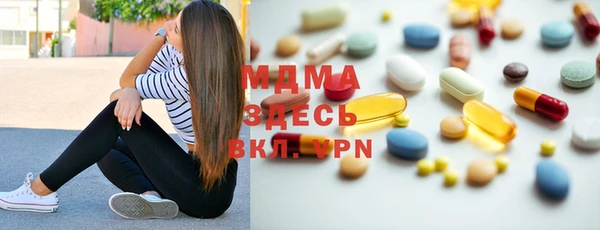 марки nbome Покров