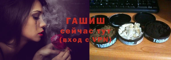 марки nbome Покров