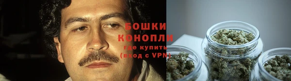 марки nbome Покров