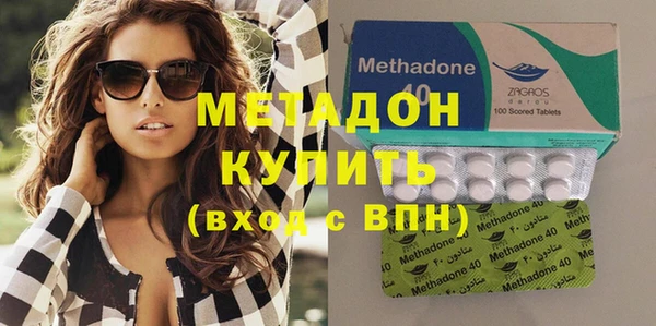 героин Покачи
