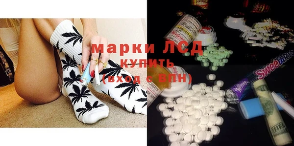героин Покачи