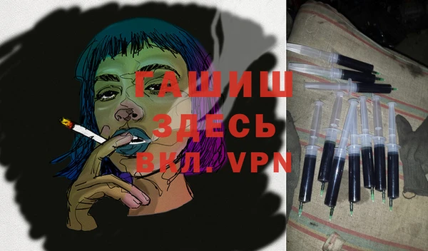 не бодяженный Пересвет