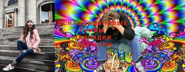 марки nbome Покров