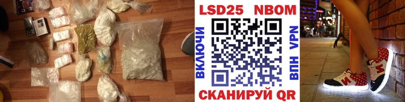 LSD-25 экстази кислота  Козельск 