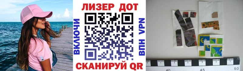 Марки NBOMe 1,5мг  Козельск 