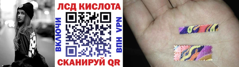 Марки N-bome 1500мкг Козельск
