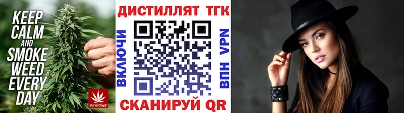 KRAKEN зеркало  Козельск  Дистиллят ТГК гашишное масло  магазин  наркотиков 