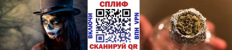 Каннабис Bruce Banner  OMG вход  Козельск 